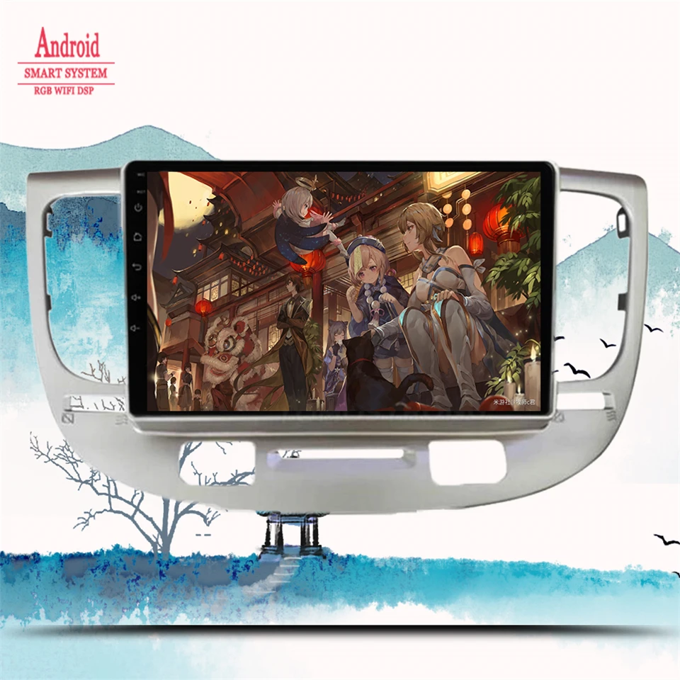 

Автомобильный радиоприемник Android 14, для Kia RIO 2 RIO2 2005 2006 2007 2008 2009 2010 2011, навигация, GPS, мультимедийный плеер, DVD-магнитофон