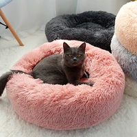comfy plush pet dog bed hondenmand washable round calming pet bed cushion sofa mat kennel donut beds house for large dogs hot