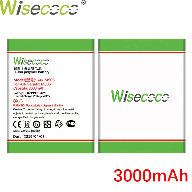 WISECOCO 3000 мАч аккумулятор для мобильного телефона Ark Benefit M506 новейшее производство высокое качество батареи+ номер отслеживания