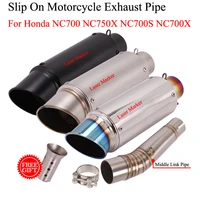 slip on for honda nc700 nc750x nc700s nc700x motorcycle exhaust tip escape modified db killer muffler tube mid link pipe