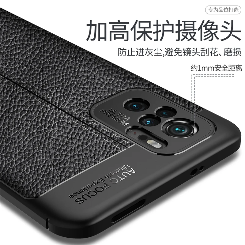 For Xiaomi Redmi Note 10 Case Bumper Silicone Leather Anti-knock Phone Cover For Redmi Note 10 Case For Redmi Note 10 10S 10Pro