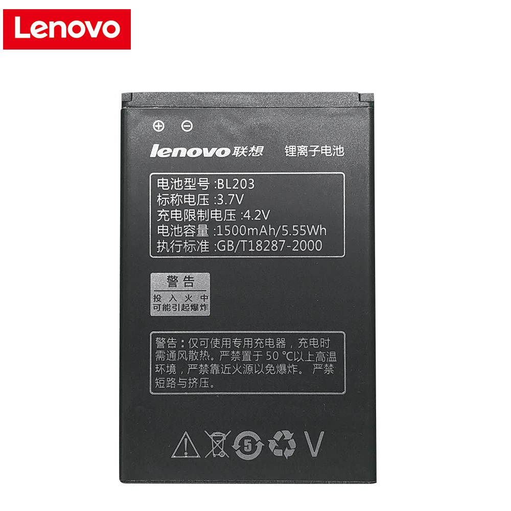 Оригинальный аккумулятор Lenovo BL203 1500 мАч BL 203 Аккумулятор для A278T A369 A365E A308T A66 A318T A385E