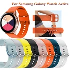 Ремешок для часов Samsung Galaxy Watch Active, мягкий силикон, 20 мм, 42 мм, gear S2 bip