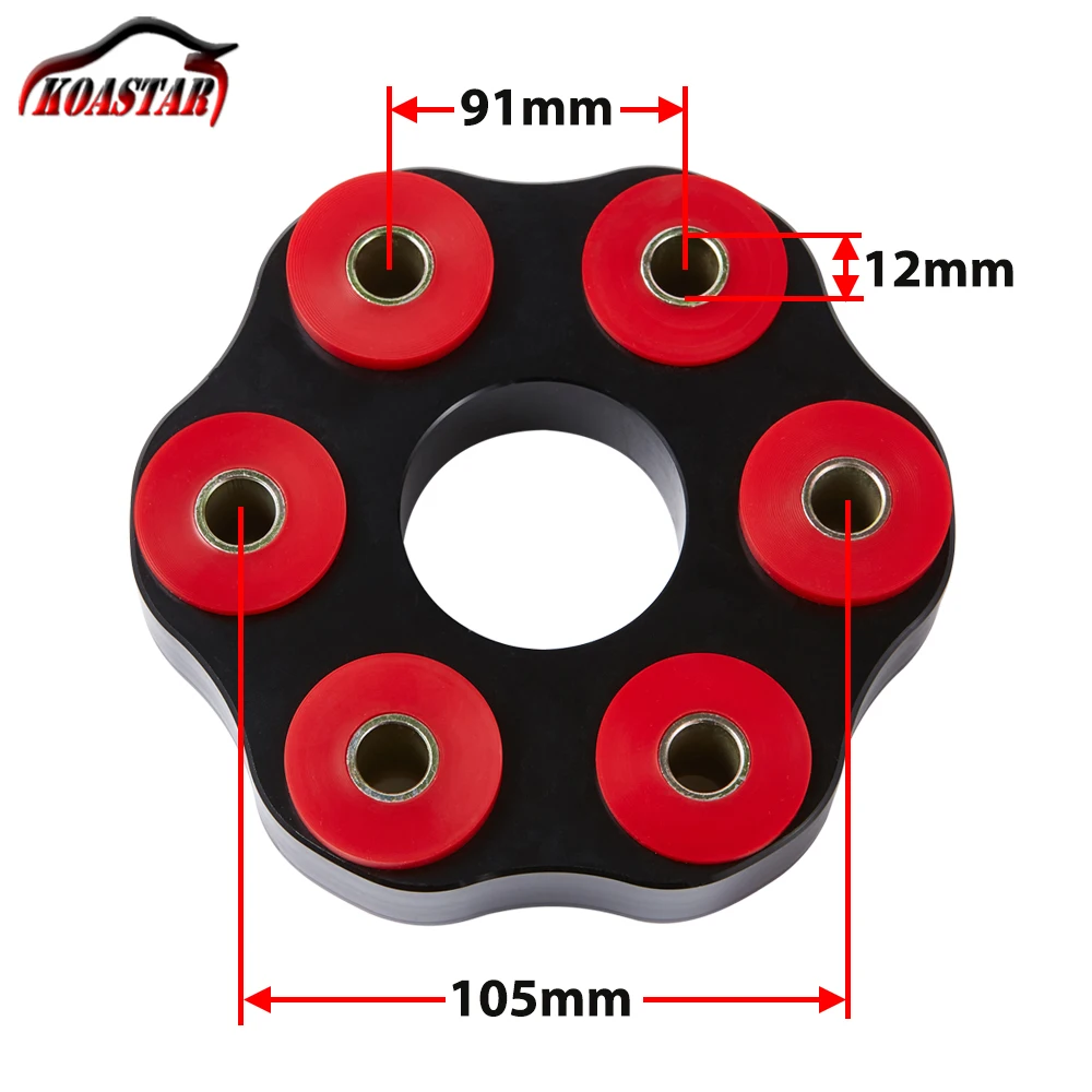 Ручной трансмиссионный гибкий дисковый приводной вал подходит для Тойота Супра