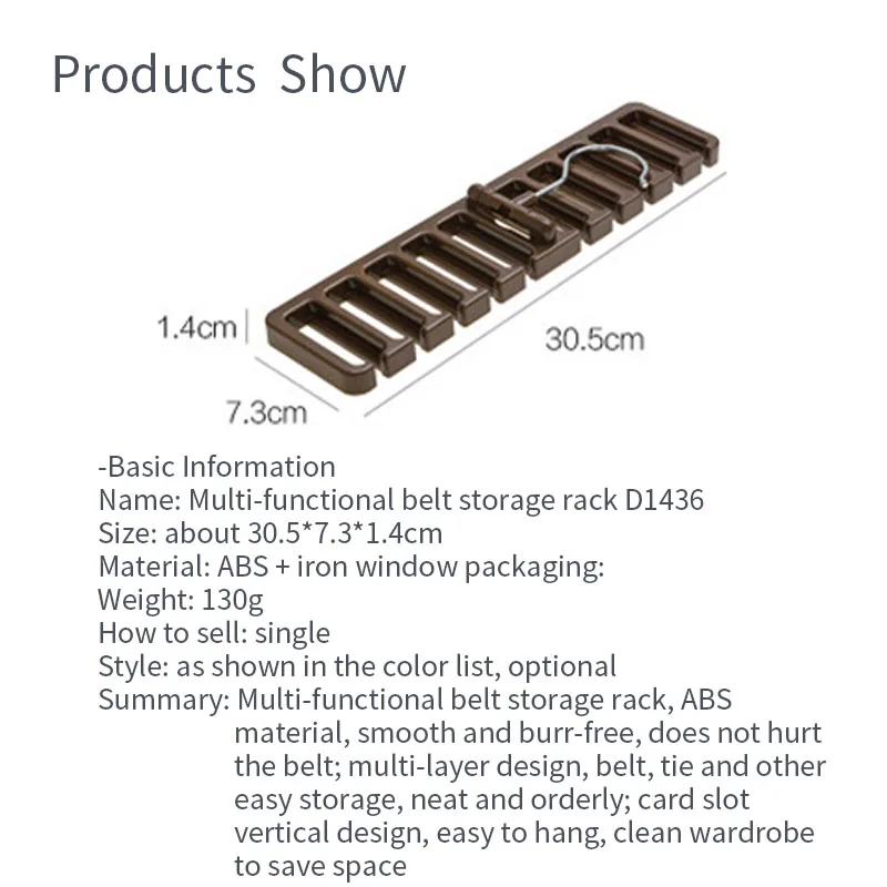 Многофункциональный стеллаж для хранения в виде галстука-бабочки и органайзер