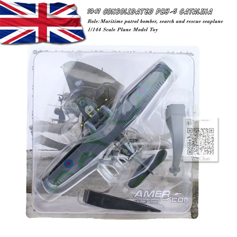 5 шт./партия AMER 1/144 масштаб военная модель игрушки RAF 1941 Объединенный PBY Catalina Seaplane