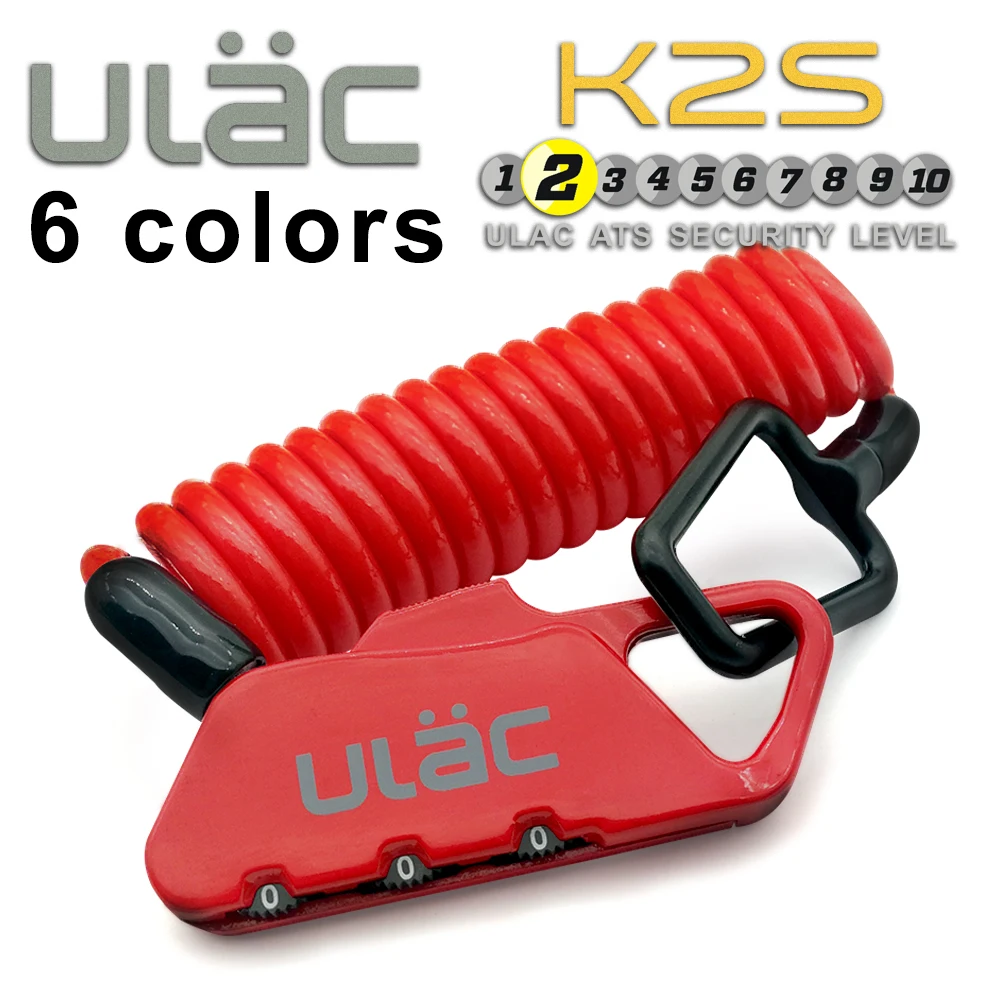 Замок ULAC U образный для горного велосипеда защита от кражи пароль кабель 3 номера
