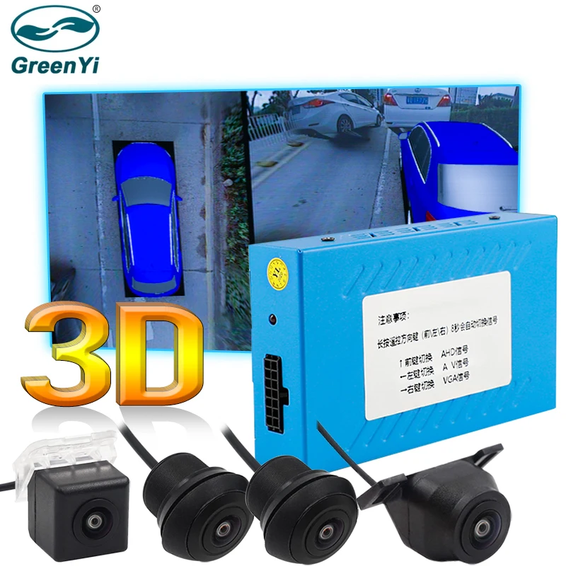 GreenYi панорамный HD 1080P 3D объемный вид птицы DVR видеорегистратор с 4 камерами и 25