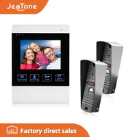 jeatone 1200tvl wired door bell 1200tvl front door camera video monitoring unlocking talking intercom system doorphone