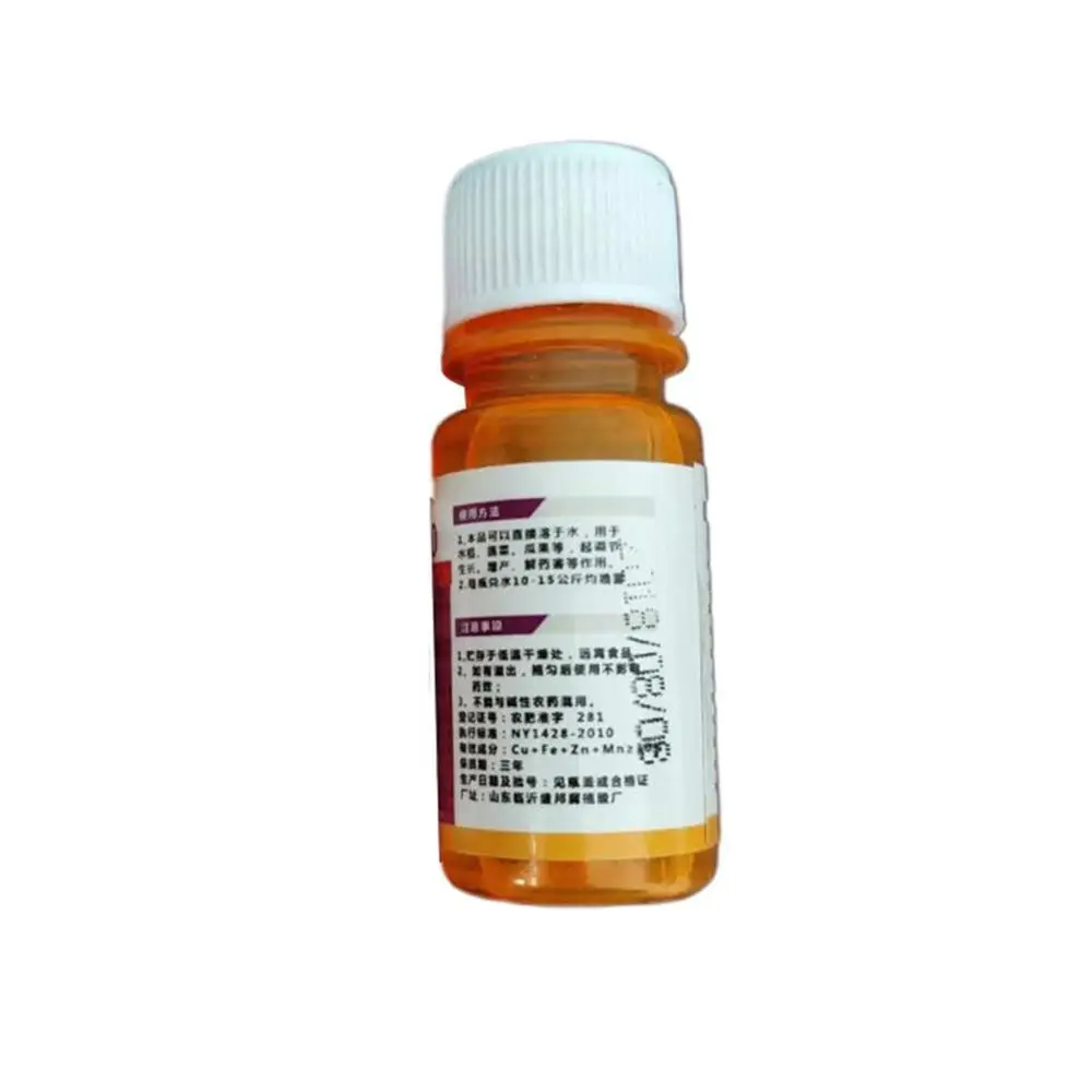 Одна бутылка 20 мл садовая гибберелловая кислота ga3/гиббереллин с низким уровнем