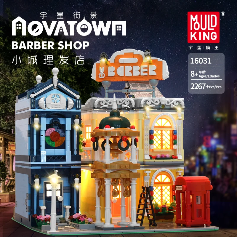 MOC Creator Expert Post Office Corner Bricks City Street Series Model Kit Building Blocks Kids Toys Compatible With 10182 Gifts | Игрушки и