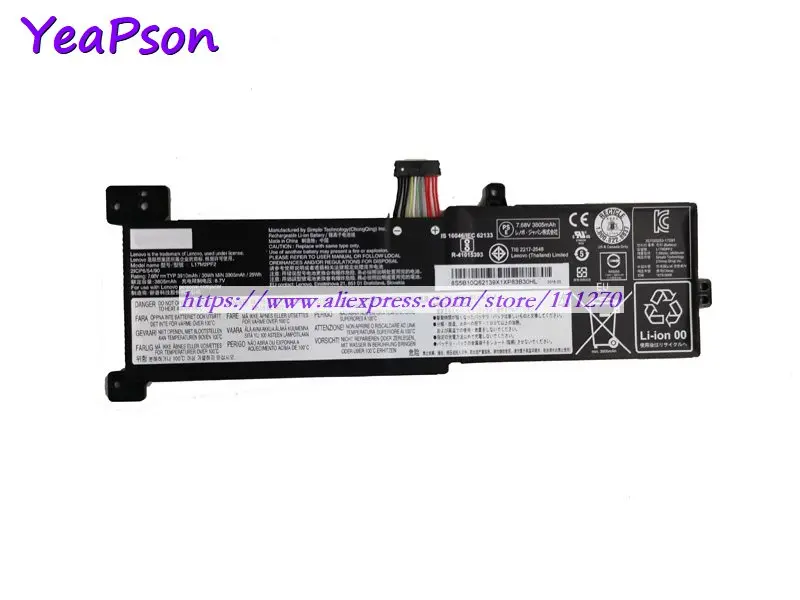 Аккумулятор Yeapson L17M2PF2 L17L2PF0 L17M2PF1 7 68 в 30 Вт · ч для ноутбука Lenovo IdeaPad 320-14ABR 320-15ABR 330-14IKB