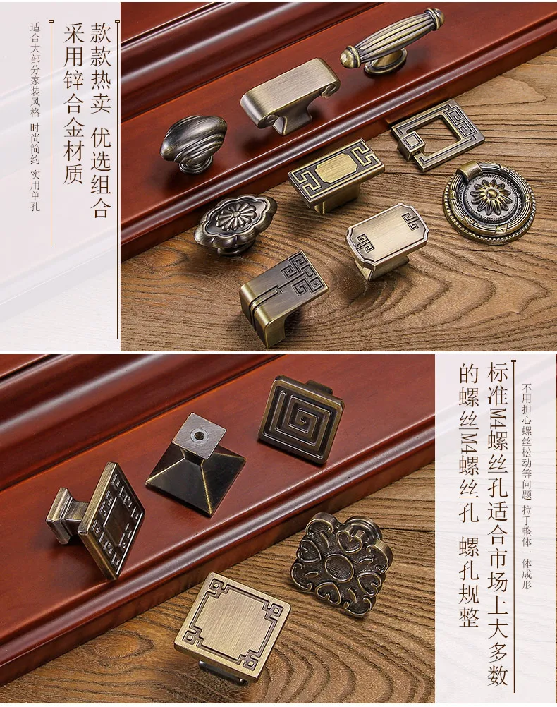 Дверные ручки в китайском стиле архицированный ящик встряхивающая ручка нагрудный шкаф зеленая бронзовая