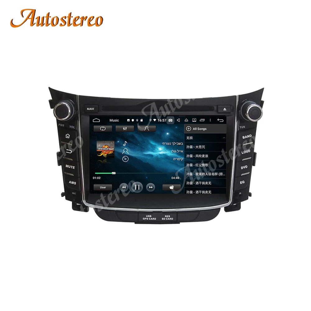 Автомобильный DVD плеер Px6 Android 10 0 DSP для Hyundai I30 2011 2016 автомобильный GPS навигатор