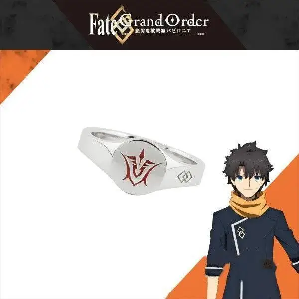 Судьба большой заказ кольцо для косплея саблей альтер фуджимару рицука на палец