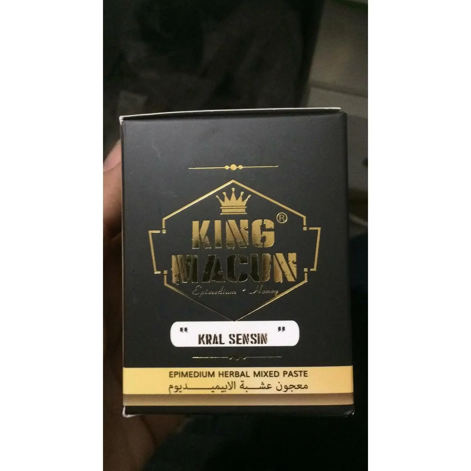 Травяная смесь King для питания 100 Халяль турецкий 240 г|Ванная| |