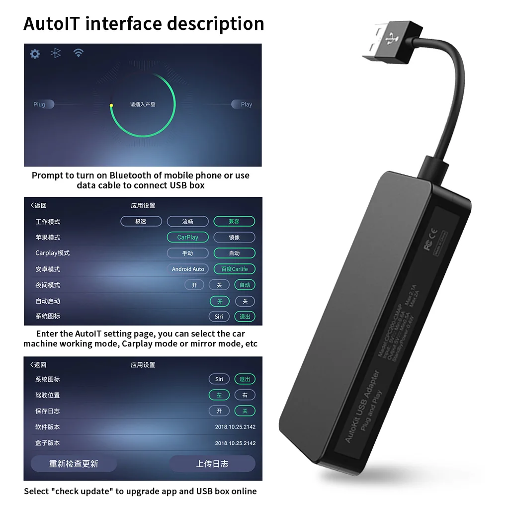 Автомобильный навигатор ключ USB плеер адаптер Интерфейс автомобильный