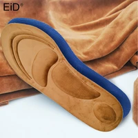 eid 4d fluff keep warm heated cashmere thermal insoles thicken soft breathable winter sport shoes insert for man woman boots pad
