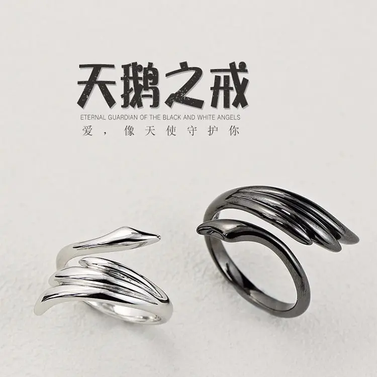 Кольцо для мужчин и женщин Корейская версия студентов простая пара кольцо подруг