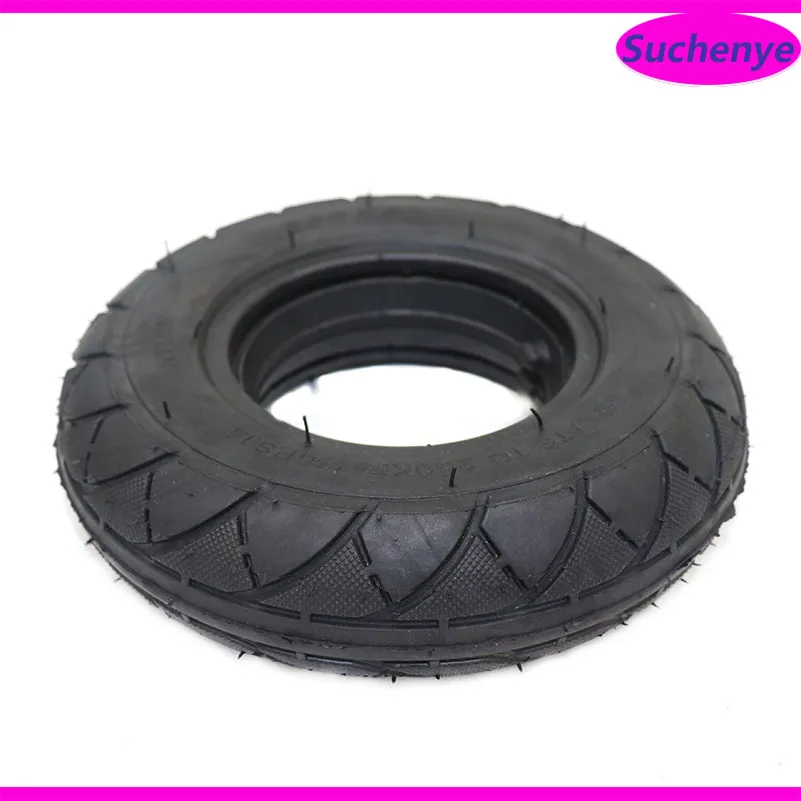 Шина для электрического скутера 200x50 передняя/задняя сплошная шина с внешней