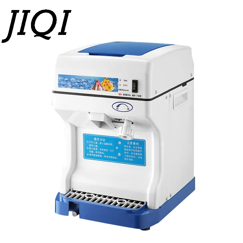 Коммерческая дробилка для льда машина производства мини снежного конуса