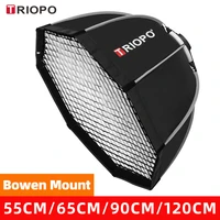 triopo 55cm 65cm 90cm 120cm bowens mount softbox octagon umbrella outdoor grid carrying bag for photography studio flash