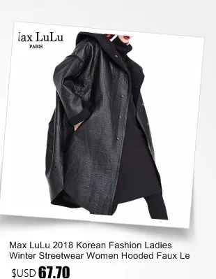 Max LuLu, корейская мода, зимние джинсовые куртки, женская одежда в стиле панк, женские леопардовые стеганые пальто с капюшоном, утепленные меховые парки