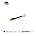 Diatone MAMBA ULTRAS 5,8G антенна SMARHCPбелыйдлина 65 мм