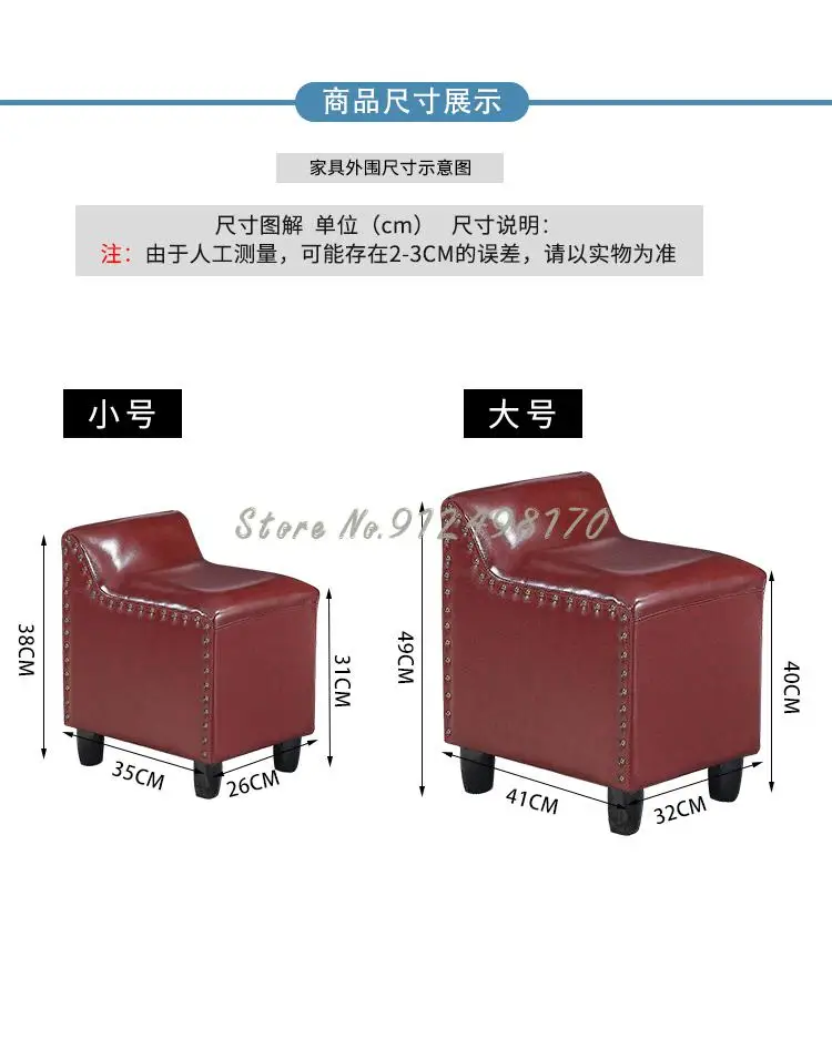 Leather stool square small leather sofa KTV fitting room shoe | Мебель