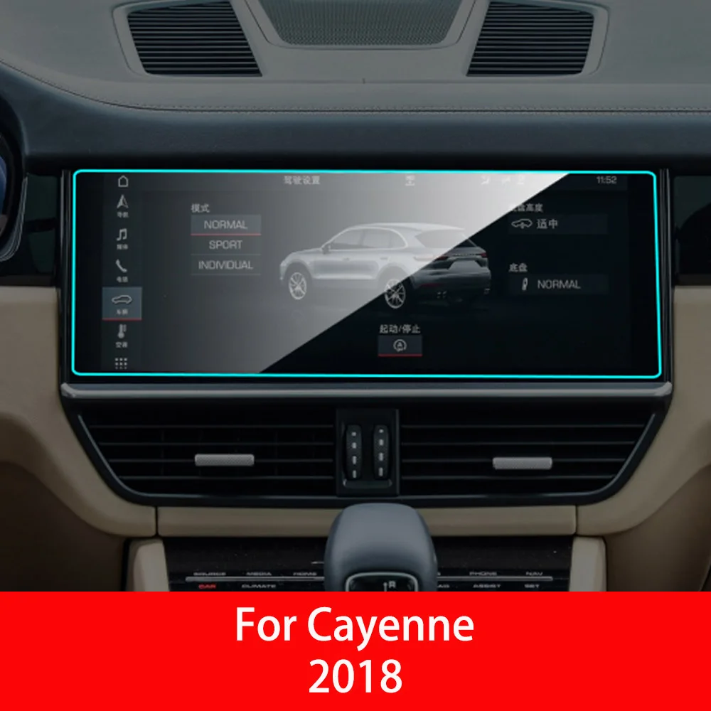 For Cayenne 2018 Автомобильный gps навигационный экран протектор для Porsche Cayenne интерьер закаленное стекло экран протектор автомобиля Стайлинг - Название цвета: For Cayenne 2018