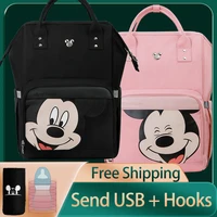 disney diaper bags mickey mouse baby usb mommy bag large capacity mommy bag for baby fashion mom baby travel stroller hooks bag