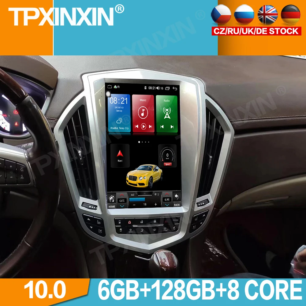

Автомагнитола для SRX 2009-2012, Android 10,0, 128G, GPS-навигация