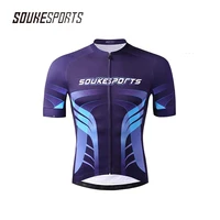 souke sports mens springsummer racing quick dry flexible breathable extremely comfortable cycling jersey with zippercs2116