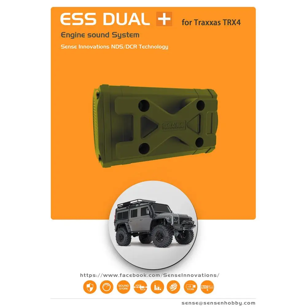 Радиоуправляемый автомобиль Sense ESS ONE DUAL 2 динамика симулятор звука двигателя для