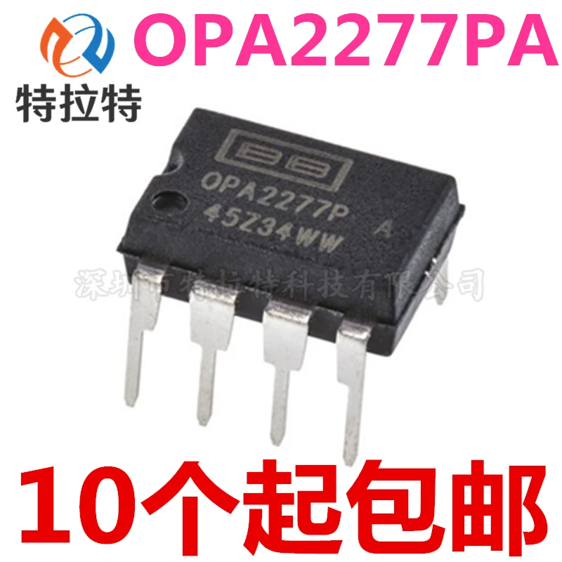 

10 шт./лот Opa2277 Opa2277p Opa2277pa Dip-8 Op Amp совершенно новый