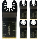 Многофункциональное полотно пилы, Осциллирующее полотно пилы, набор многофункциональных лезвий, Универсальный резак, лезвие для ремонта, электроинструменты, аксессуары