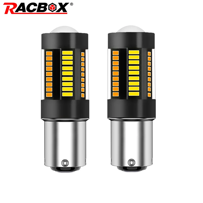 Пара T20 1157 BAY15D P21/5 Вт T25 7443 светодиодный автомобильный световой сигнал двойной