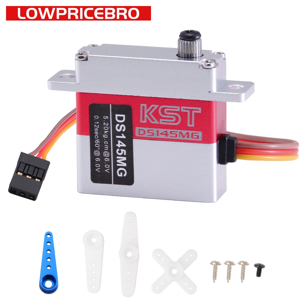 kst ds145mg 6 в 5 кг 012 сек высокоточный ме