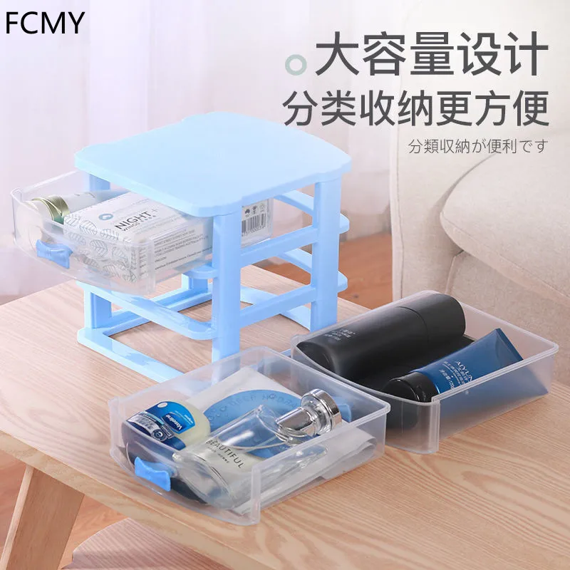 

2021 New Small Storage Box Multi-layer Desk Finishing Cabinet Dormitory Storage Rack Drawer Type Desktop Kitchen Desk Organizer