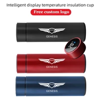 portable smart thermos bottle car mug for genesis coupe g80 g70 gv80 bh gh i10 i30 i40 ix35 tucson sonata n performance elantra