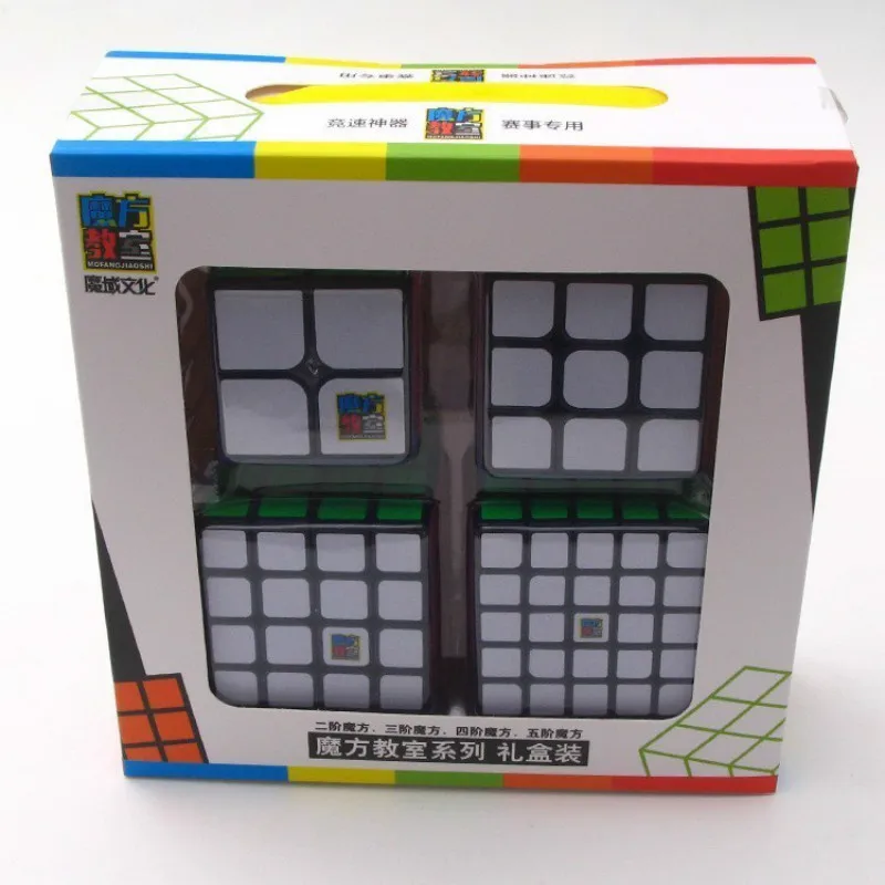 Кубик Moyu 4 шт. набор 2x2x2 3x3x3 4x4x4 5x5x5 волшебный кубик подарочный липкие игрушки для