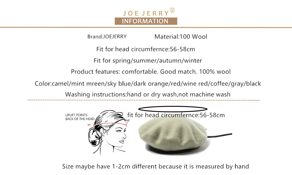 JOEJERRY, плоская кепка, шерстяной берет, военный женский берет, зимний, французский стиль, шапка, черный кожаный берет, Детективная шапка