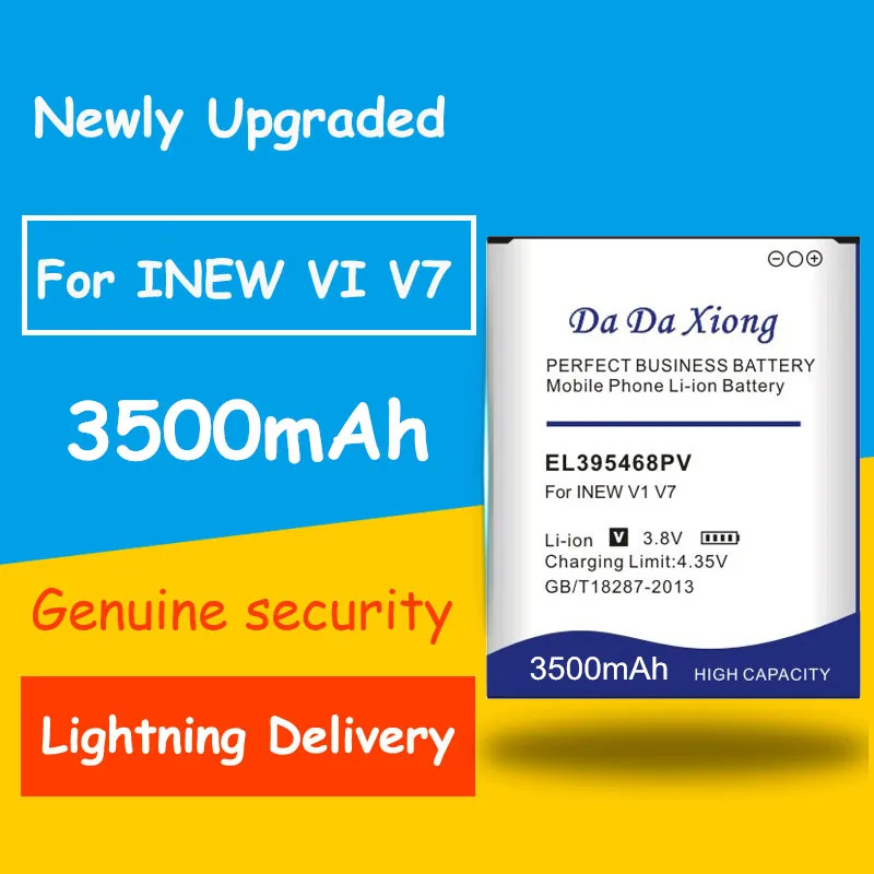 Горячая Распродажа 3500mAh EL395468PV Аккумулятор для Inew V1 V7 мобильный телефон сменный