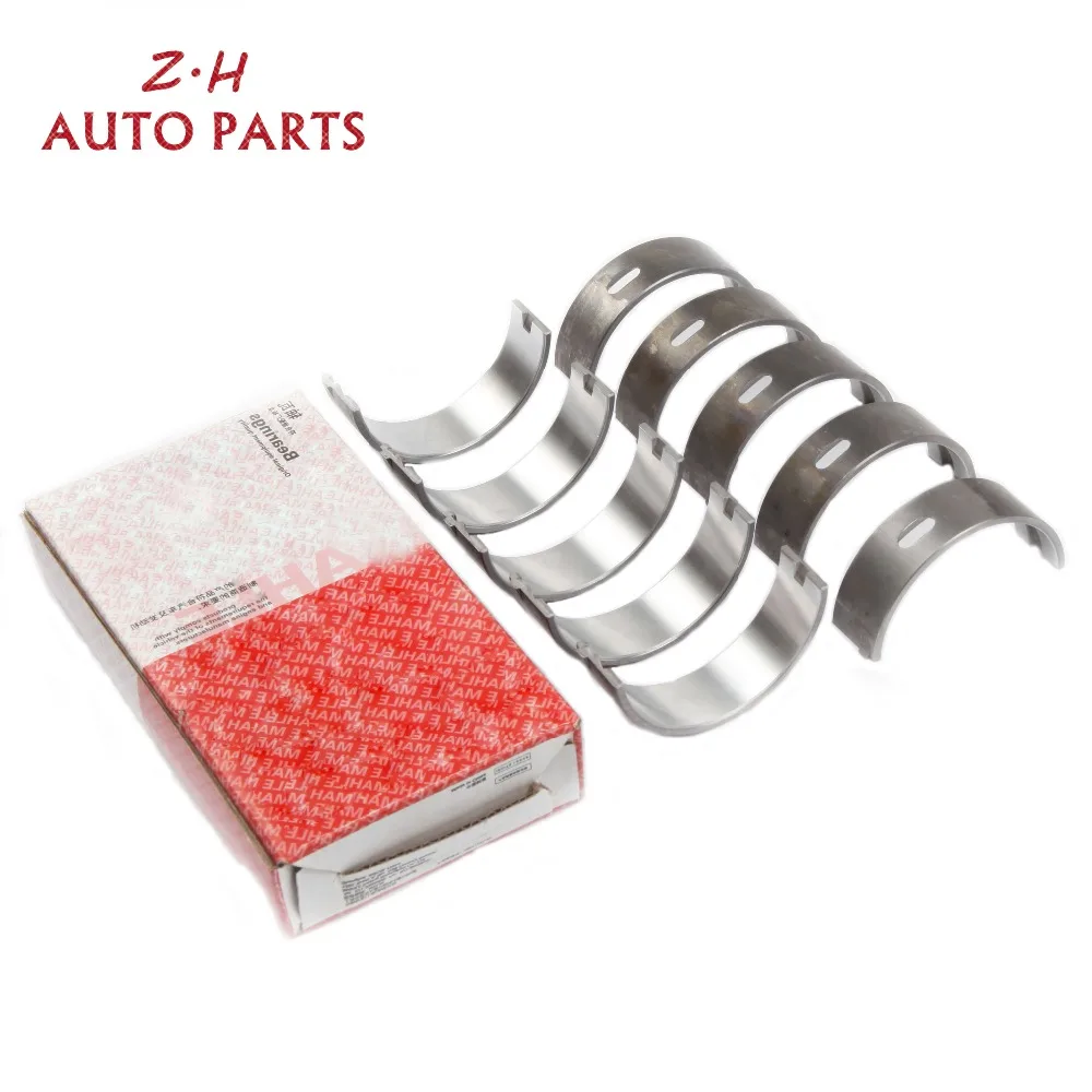 Новинка 10 шт. комплект главных подшипников коленчатого вала двигателя STD для Audi A3