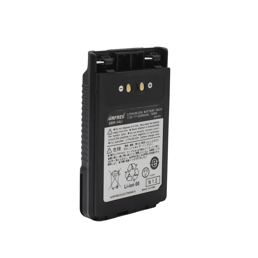 YAESU SBR-14LI 2200 мАч перезаряжаемая литий-ионная Батарея для Yaesu VX-8R VX-8DR VX-8GR FT-1DR FT1XD FT-2DR
