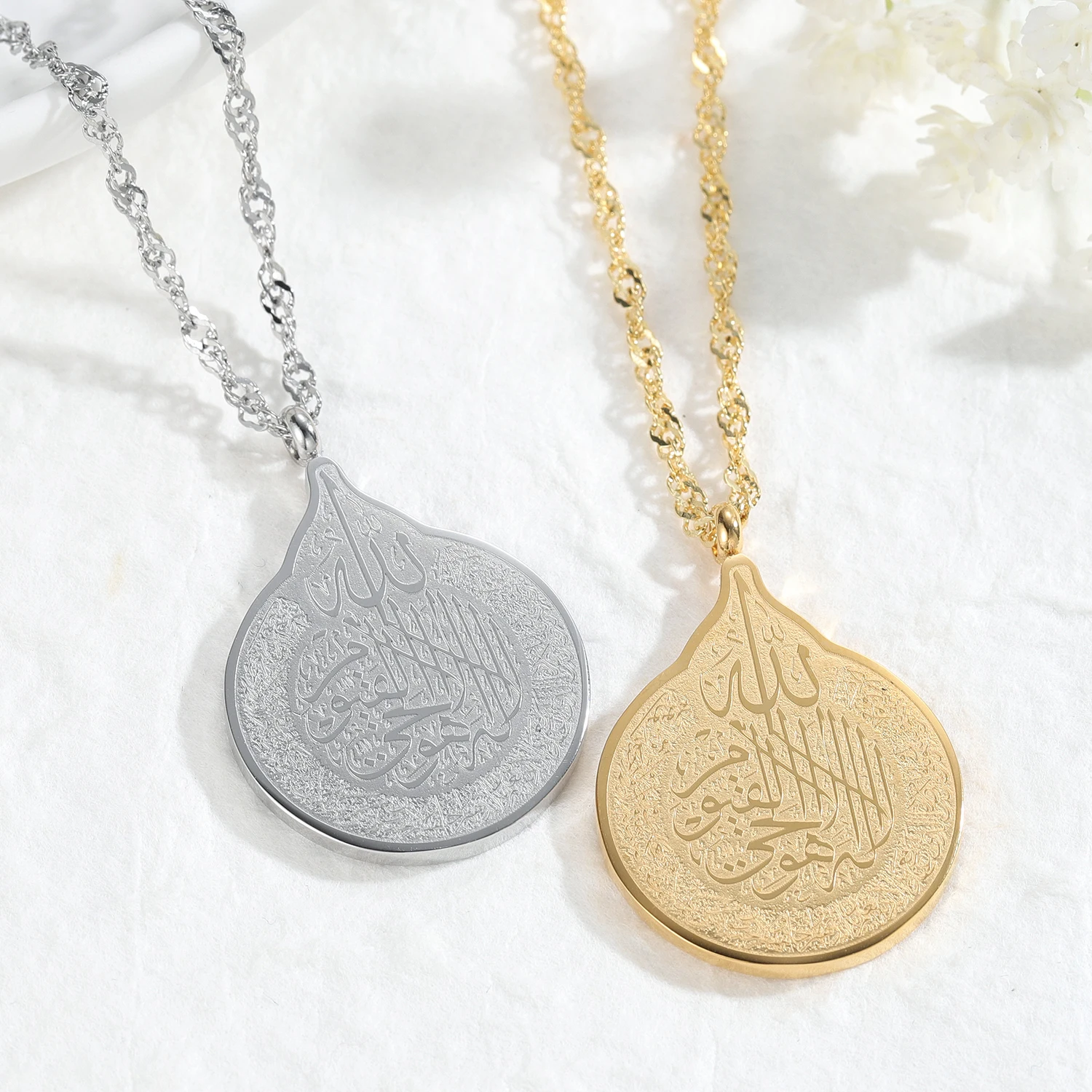 

AYATUL KURSI NECKLACE Personalized Drop Shape Muslim Pendants For Women slamic Calligraphy Arabic God Messager Gift For Men