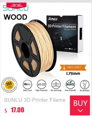 Новая горячая распродажа 1,75 мм 3d принтер 1 кг PETG нити сублимации с 0,02 допуском для подростков