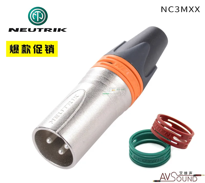 Три ядра NEUTRIK XLR балансировочная пушка штепсельная вилка NC3MXX с серебряным