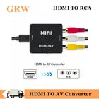 Новое поступление преобразователь HDMI в AV HD-видео преобразователь HDMI в RCA AVCVSB LR видео 1080P Mini HDMI в AV поддержка NTSC PAL
