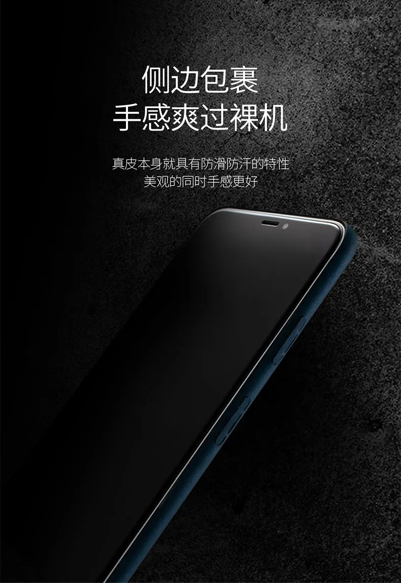 Чехол из натуральной кожи для iPhone 11. Вставить 360 градусов ультра-тонкий все-кожаная наклейка чехол для iPhone 11 приклеенный чехол